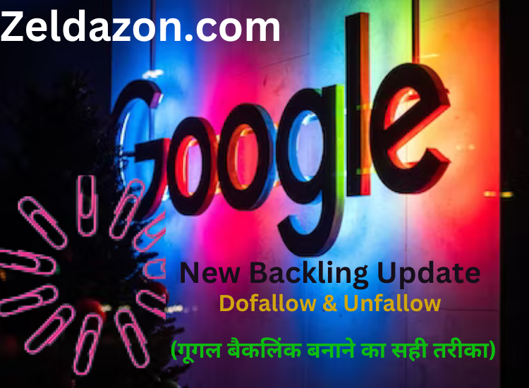 google backlink update 2023