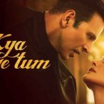 Kya loge tum lyrics in hindi
