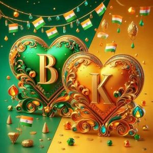 couple 3d letter name ai photo for 15 august